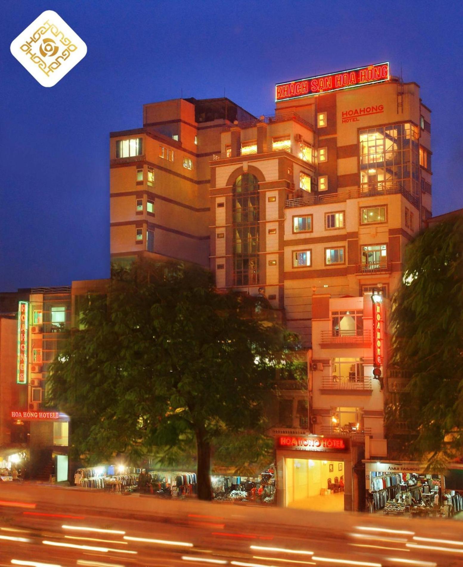 Hoa Hong Hotel 2 - Xa Dan Hanoi Dış mekan fotoğraf